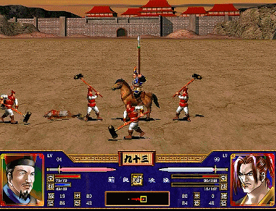 凌统|三国群英传2，父子局，凌操不强但凌统还是没有让人失望