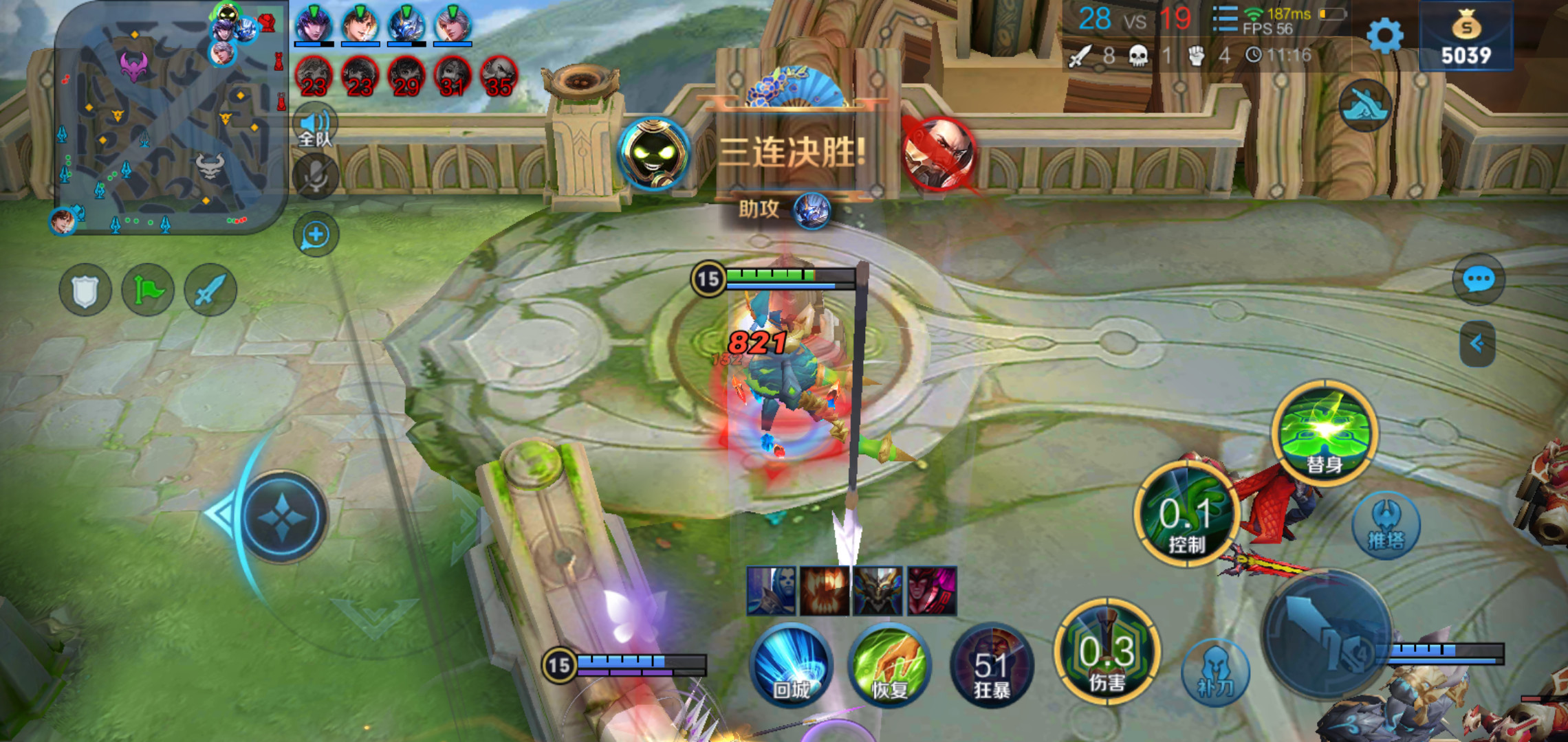 |若你队友存在这些异常，恭喜你！遇到大神了