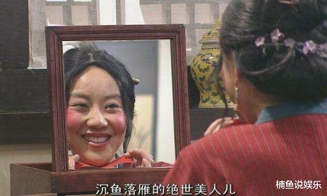 『白展堂』当漫威遇上武林外传，雷神变白展堂，这恐怕是最美的佟湘玉了