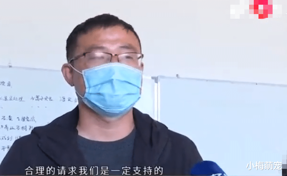 『』男子新房刚交付,装修师傅愣是不敢施工,男子上门细看气炸了