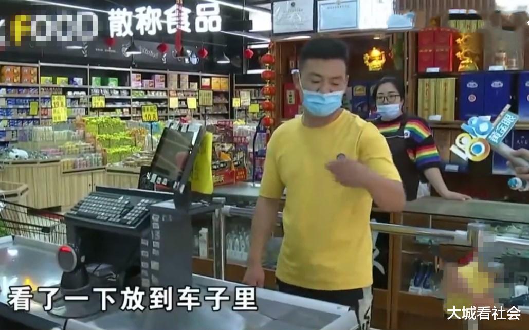 宁江■猪肉放购物车没结账，被超市诬赖是小偷，女子觉得委屈：给我道歉