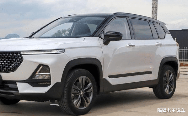 宝骏|?被遗忘的好车！比CRV漂亮10倍，宽1米9标配四轮独悬，仅售7.78万