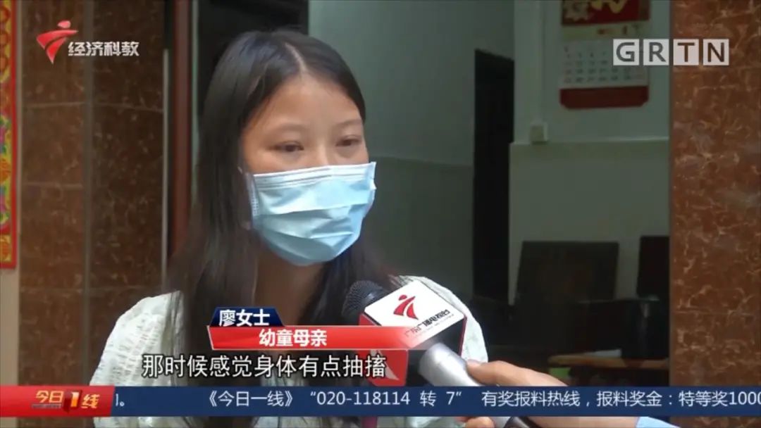 贵阳晚报|吞下一颗小药片，一岁半幼童进了ICU，昏迷近10天，医生说可能成脑瘫