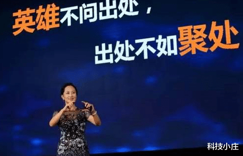 #任正非#时间已定！孟晚舟事件将落下帷幕，任正非：希望她像英雄一样归来！