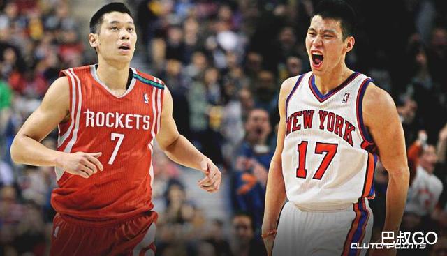 【火箭队】疯了？白给2500万美金不要，求火箭三周主动降薪，没见过这样的人