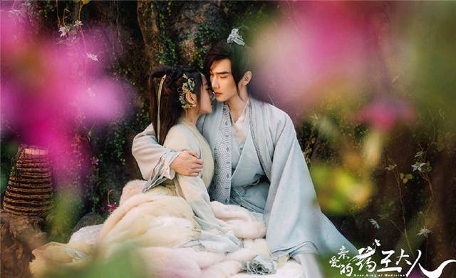 亲爱的药王大人▲古装剧《亲爱的药王大人》来袭,男主傲娇冷漠,女主呆萌可爱