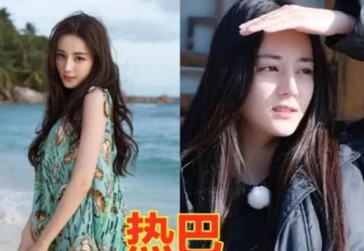 #迪丽热巴#华晨宇素颜照，关晓彤素颜照，迪丽热巴素颜照，看到王一博：这是本人？