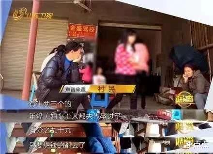 主持人|郑爽新录音曝出：孩子送人是好事，复合还能再要