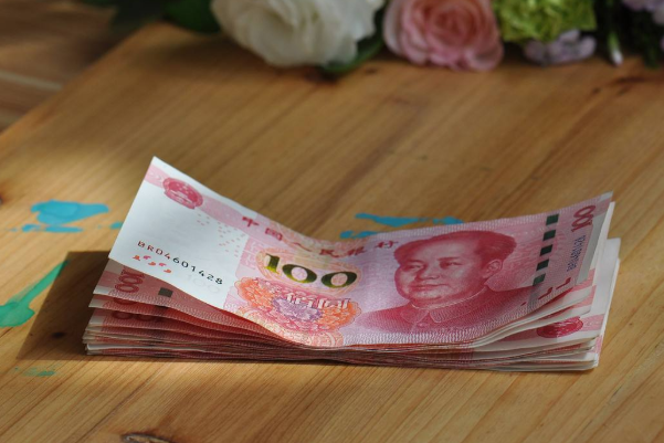 利息|在银行存定期两万，为啥有人要分成两个一万存入？看完恍然大悟