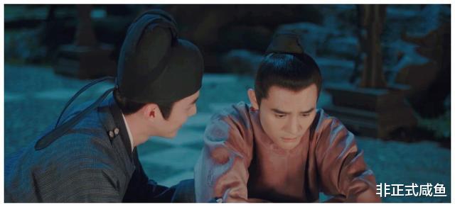 「张妼晗」张妼晗下线了,终于可以继续追剧了,没了宫斗对手的张茂则太孤独