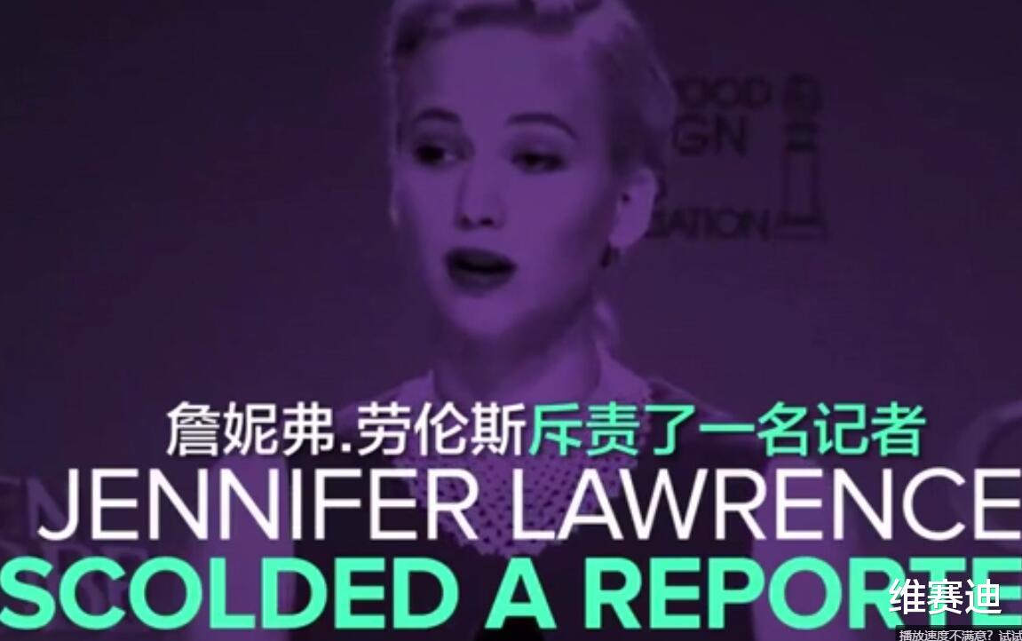 刘雯|“真性情”不等于口没遮拦，这些话都说得出来，难怪大表姐糊了