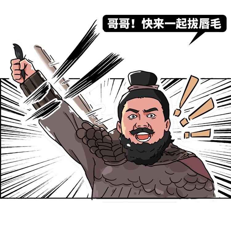 ##为何有的女生长唇毛，有的光溜溜？医生：无非5点原因，不难解决