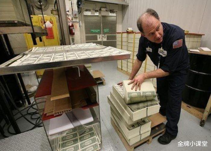 交易|特朗普要“绝望”了？中国提出替代美元新方案，14国纷纷响应！