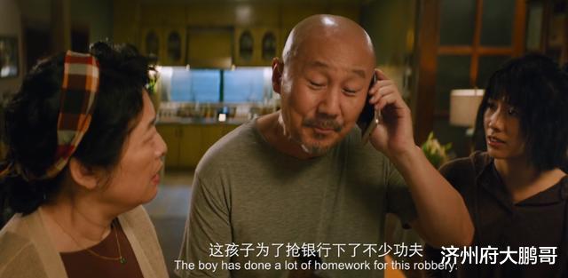 [大鹏]大鹏电影《大赢家》，他跟女警的“肉搏”把观众眼睛闪瞎