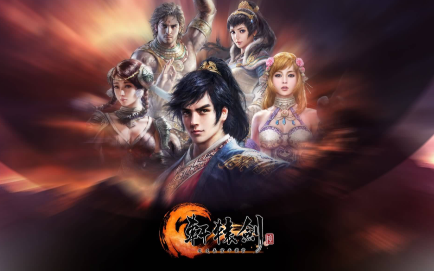 「rpg游戏」最早的一款国产RPG游戏，虽然已经三十岁了，仍然受到玩家喜欢