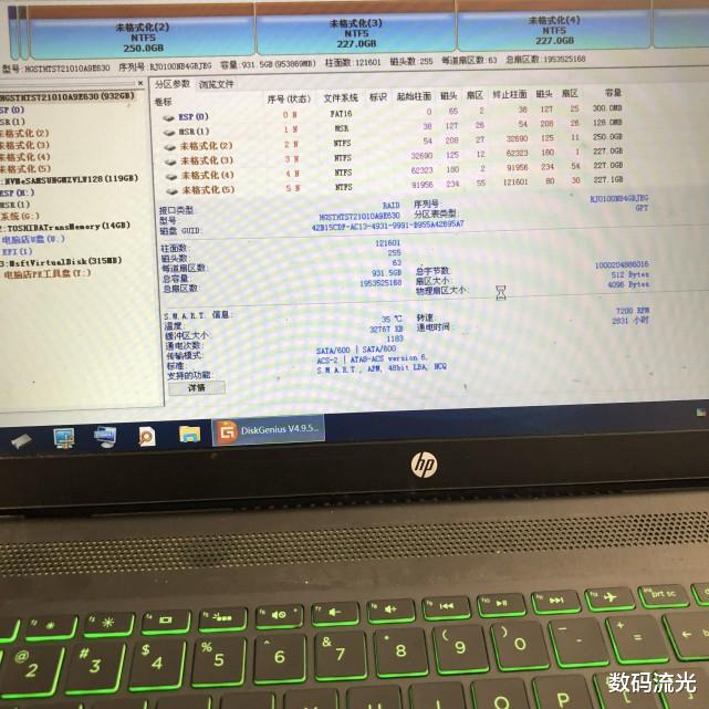 软件@我给电脑重装系统,屏幕出现六道线,客户让我赔,与我有毛关系?