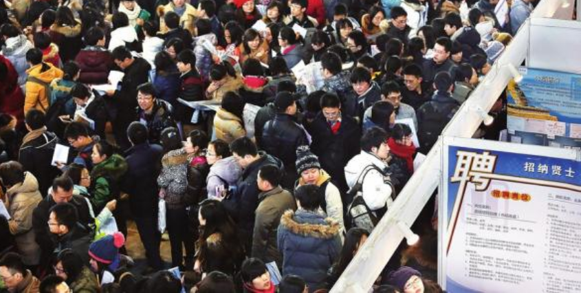 教育部|中考改革利好什么？