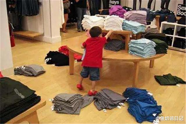 韭菜饺子|一顿“韭菜”饺子毁了多少娃？犯了错还理直气壮，是有毒的教育