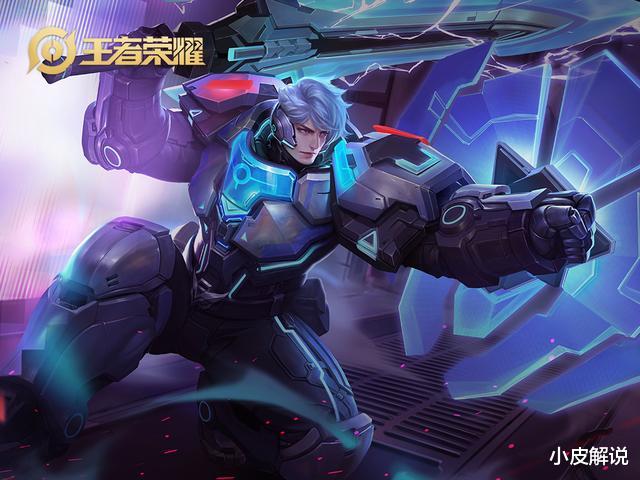 马超|钻石段位千万别买这3款皮肤！买完纯属浪费钱，你的技术驾驭不了