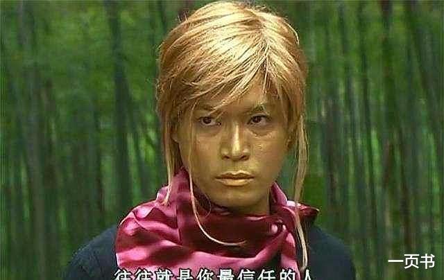 武侠■武侠剧中最强的十组父子，乔峰父子垫底，成是非、古三通仅排第六