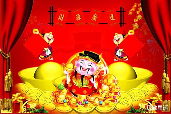 生肖|10月2号开始好运翻倍，咸鱼大翻身，3生肖紫气东来，财运飙升