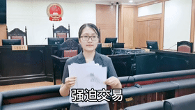 『营商环境』520什么意思？让你大跌眼镜！