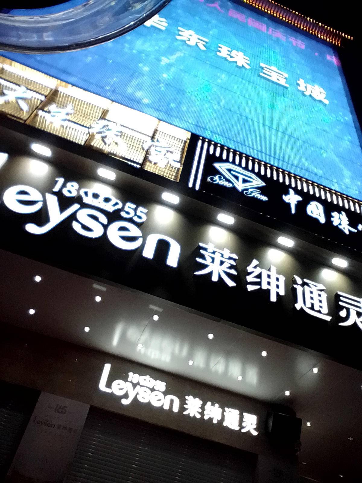 黑骑士|支持独立通话，微信抖音刷不停，Jeep黑骑士智能手表体验