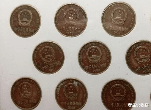 梅花五角|为什么包浆硬币比较值钱，它的价值体现在哪里？