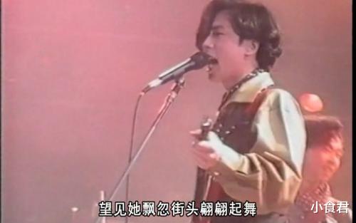 谭咏麟■黄家驹当年写了一首歌，没人愿意唱，被谭咏麟收录后，一下子火了30年！