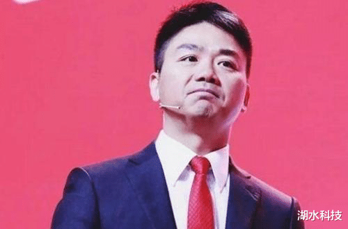 「京东」再见真的太遥远!京东刘强东正式告别!网友:东哥真的太可惜了