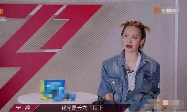姐姐@《乘风破浪的姐姐》暴露了30位女星性格，反转最大的居然是她