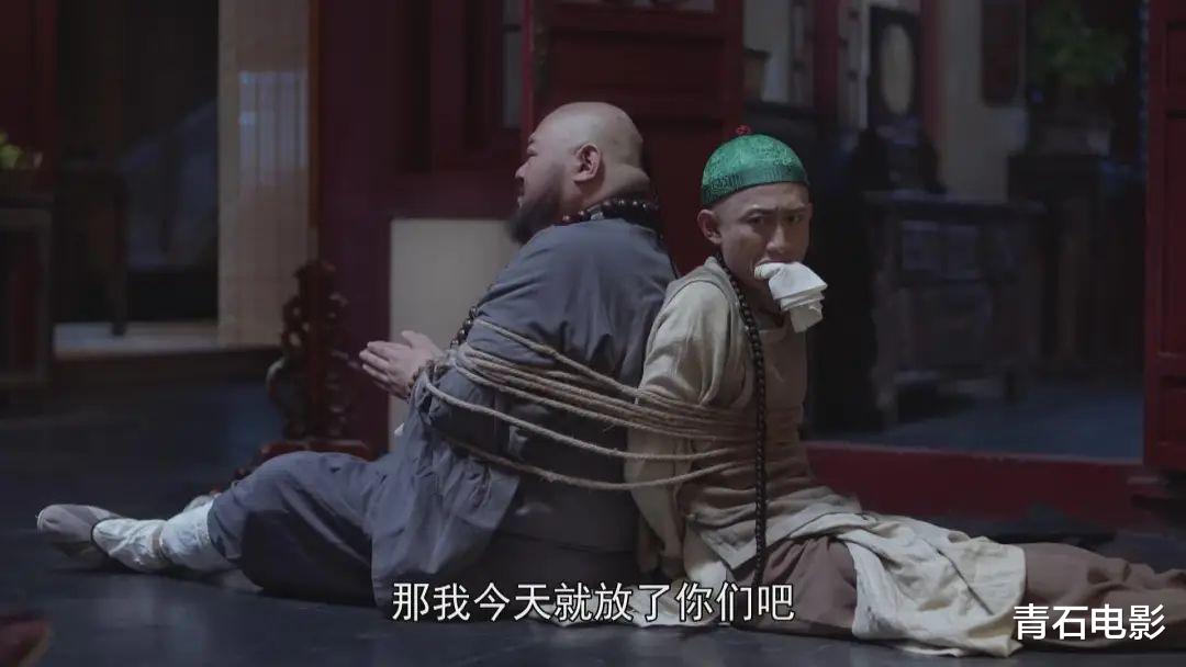 鞠婧祎|前有鞠婧祎，后有张一山，什么样的绑架戏才算是合格的？