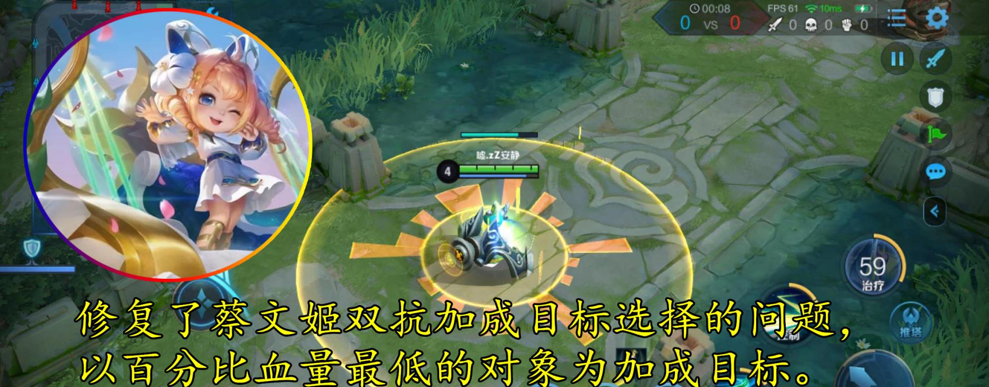 亚瑟|体验服调整，亚瑟时隔一年半再次调整，瑶妹儿再获加强