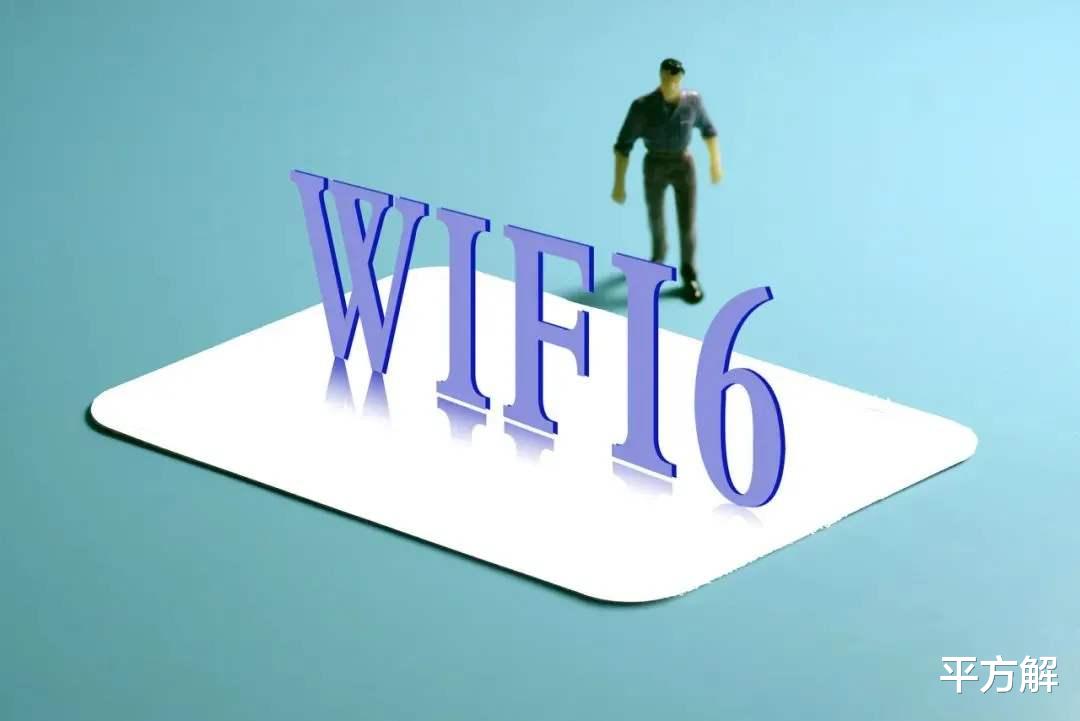 浏览器|家庭万兆局域网能随着WIFI6和5G的春风普及开来吗？