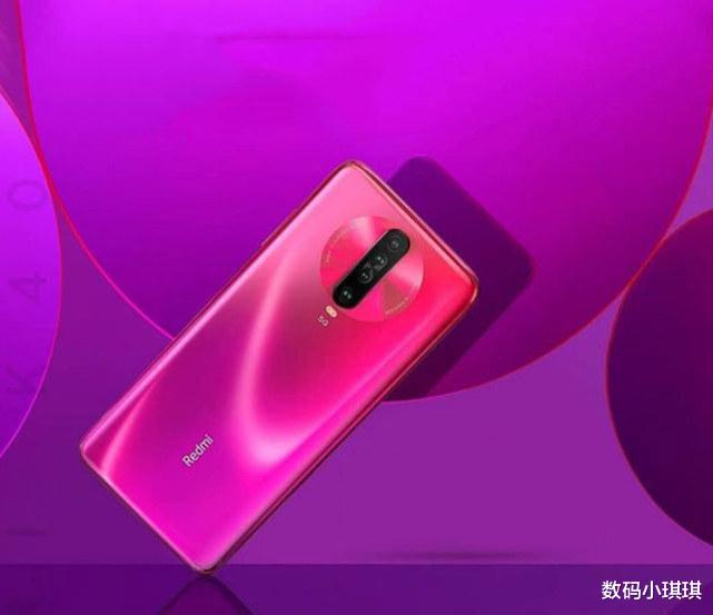 红米手机|超大杯红米K30来袭!升级屏+天玑1000P,网友:这次降价快吗?