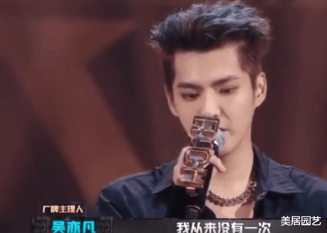 鹿晗|鹿晗现身《中国新说唱》，助阵吴亦凡战队，看清造型：行星饭沸腾了