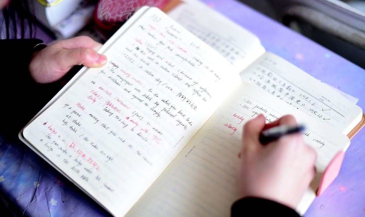 ：大学单身率特别高的专业！网友的真实体验