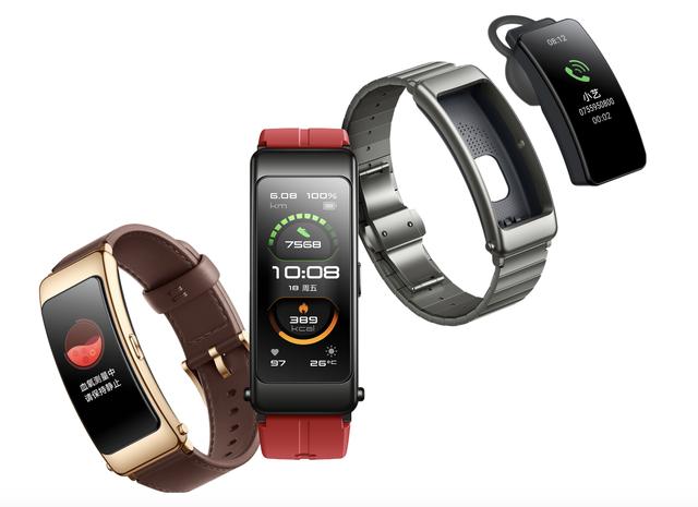 华为|华为5大新品发布!通话手环、可随时找到小孩的通话手表逆袭亮相