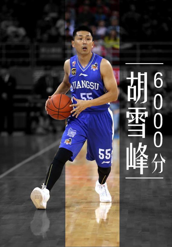 广东男篮|CBA10大城市英雄,一生只效力于一支球队,他们是整个城市的英雄!