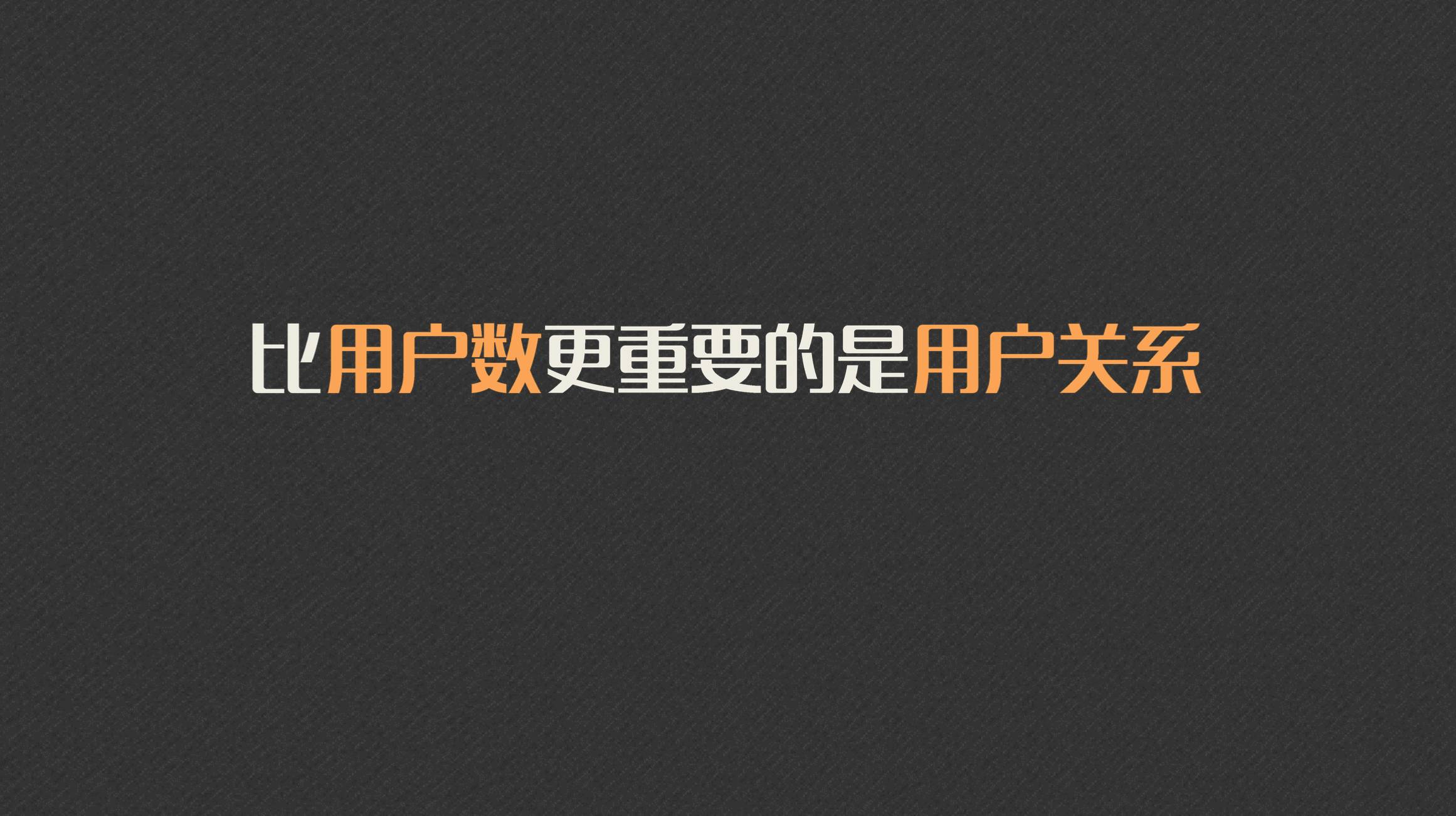自媒体|原创时代如何抓住自媒体红利期尾巴？作品爆红需要五大策划