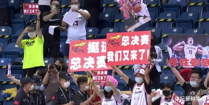 新疆男篮|输球又输人!辽篮119-113新疆,苏群曝内情,郭艾伦引热议,谁注意周琦举动