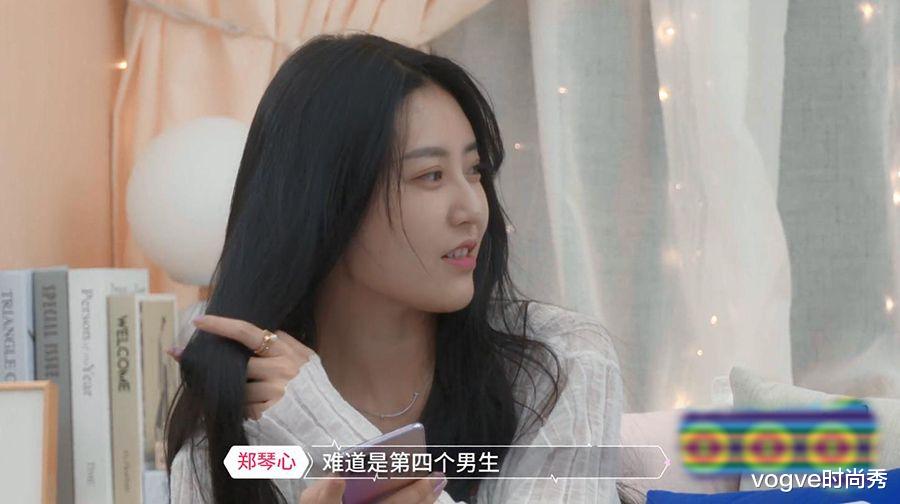 飞行员|心动的信号3：男4的身份不简单，女3可能要失望了