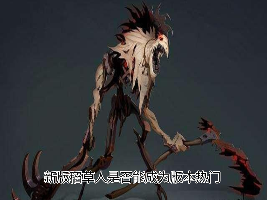 fpx战队▲FPX落败后,rookie赛后对新稻草人做出低评价,RNG,FPX都要尴尬了!