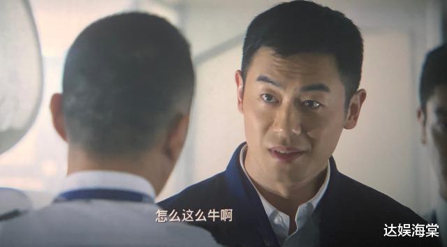 中国机长|《中国机长》最大败笔,不是戏份5分钟的baby,而是不配上封面的她