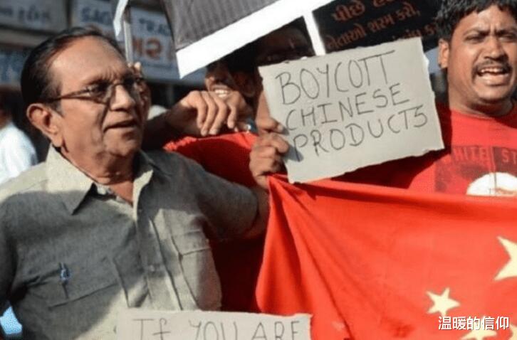 『印度』印度抵制“中国制造”，法国站出来：希望中方保持冷静！
