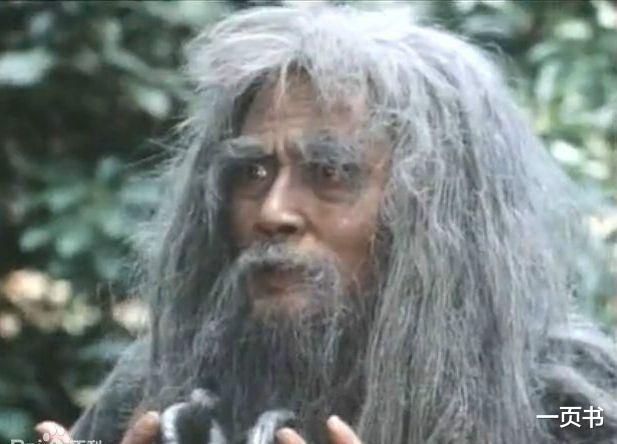 武侠@武侠剧中被囚多年的八大强者，战神燕南天第三，第一会金刚不坏神功