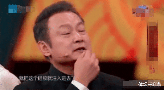 整容@真以为男明星不整容？他们不仅整，而且下手还挺“狠”