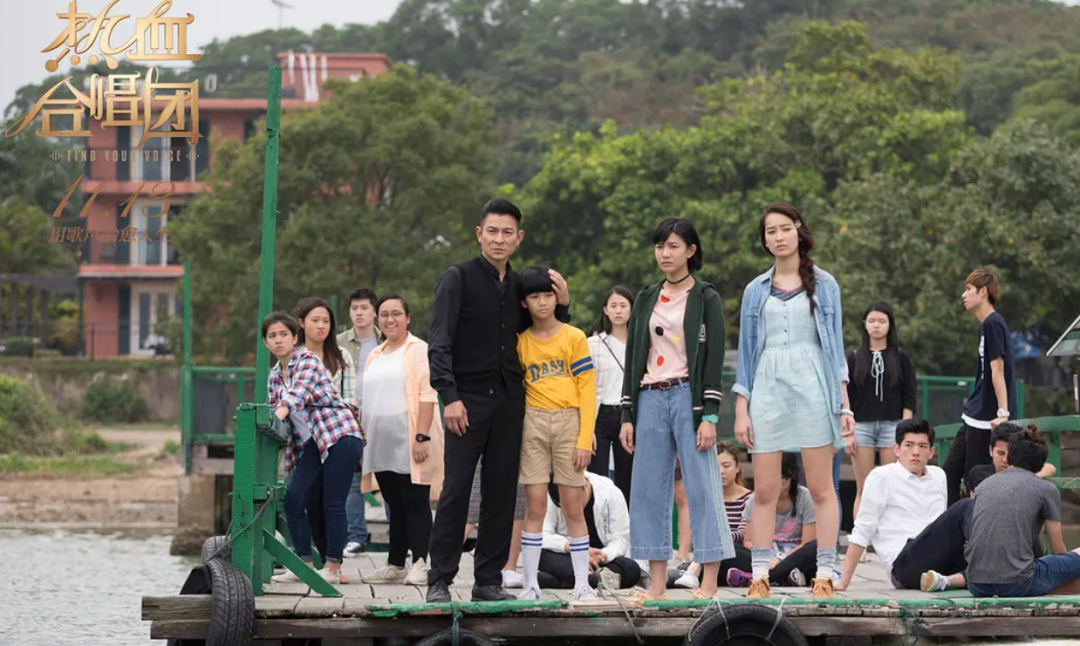 刘德华|刘德华再迷人,也救不了这部烂片