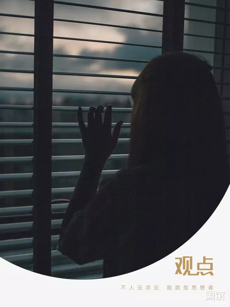 国馆|消失的8500万中国人，暴露了一个残酷真相