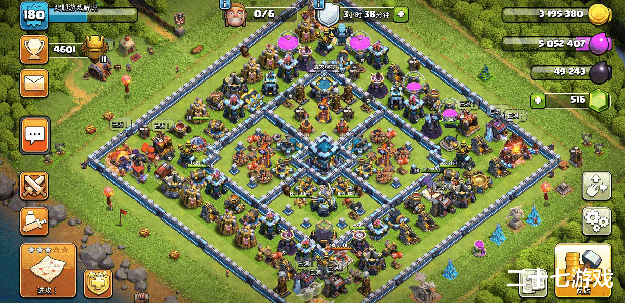 部落冲突|部落冲突：8月令牌皮肤曝光，飞盾战神依旧没能获得新皮肤！